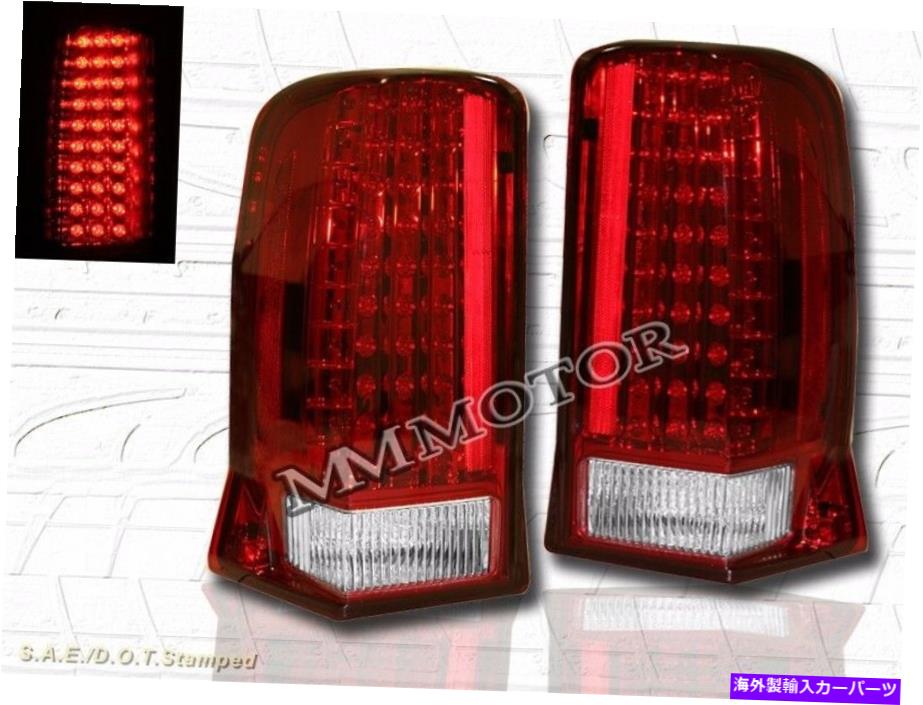 USテールライト 2002 2003 2004 2005 2006キャデラックエスカレード赤LEDテールライト03 04 2002 2003 2004 2005-2006 CADILLAC ESCALADE RED LED TAIL LIGHTS 03 04