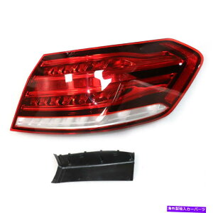 USテールライト 2014年のテールライトランプアウター助手席側ベンツE350 E550 E63 Tail Light Lamp Outer Passenger Side for 2014 Mercedes Benz E350 E400 E550 E63