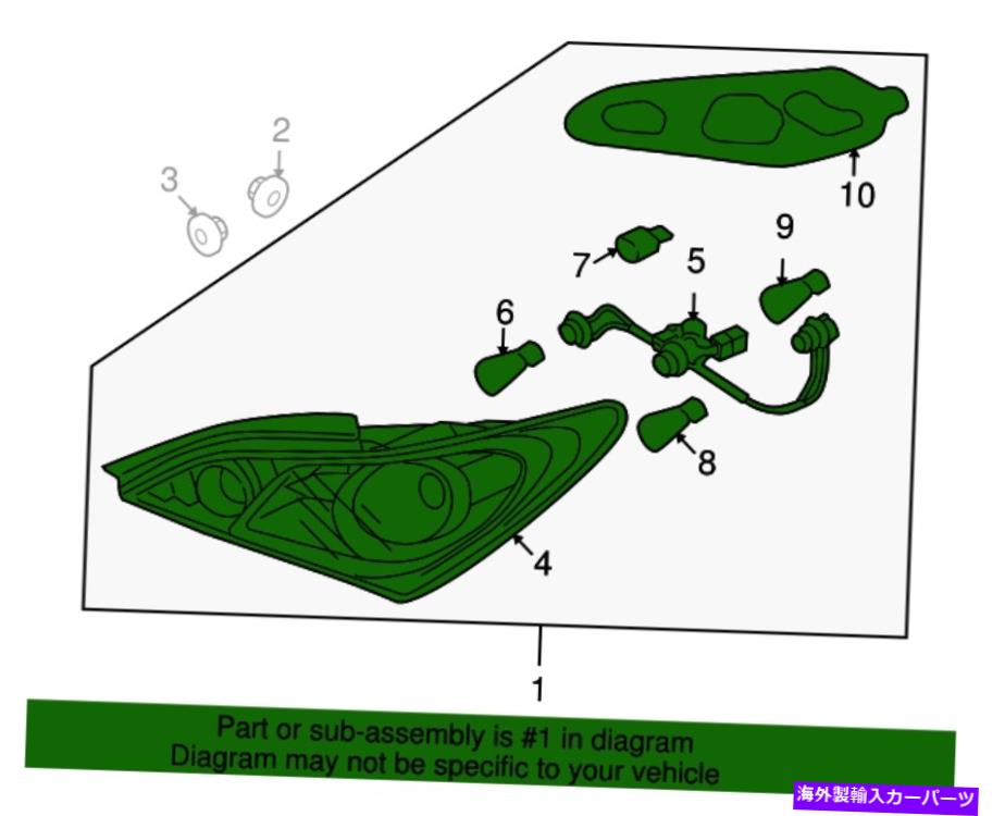 USテールライト 10-12創世記クーペ92402 2M050のための新しい純正ヒュンダイ右テールライトランプ NEW GENUINE HYUNDAI RIGHT TAIL LIGHT LAMP FOR 10-12 GENESIS COUPE 92402 2M050