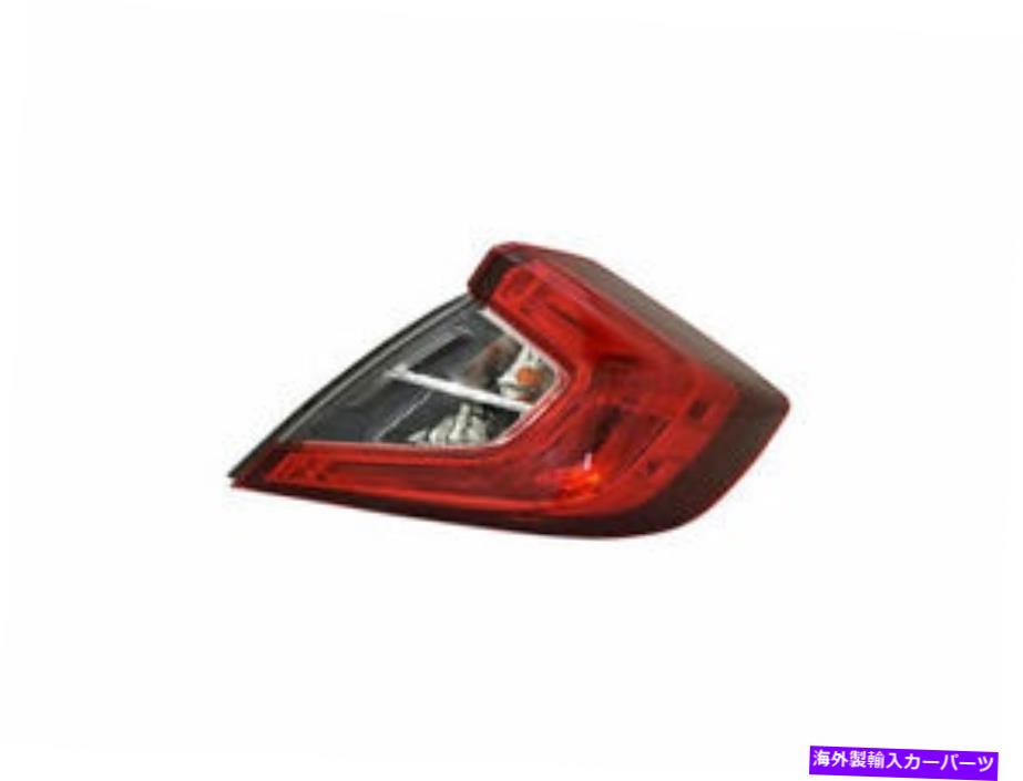 USテールライト 右 - 16-19ホンダシビックWH48F4のための乗客側テールライトアセンブリ Right - Passenger Side Tail Light Assembly For 16-19 Honda Civic WH48F4