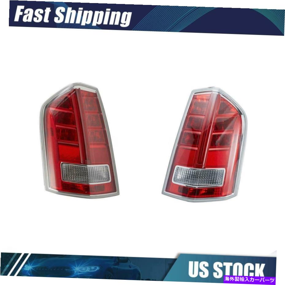 USテールライト 2013-2014 Chrysler 300 - TYCのための左右のテールライトアセンブリ2x Left Right Tail Light Assembly 2x for 2013-2014 Chrysler 300 - TYC