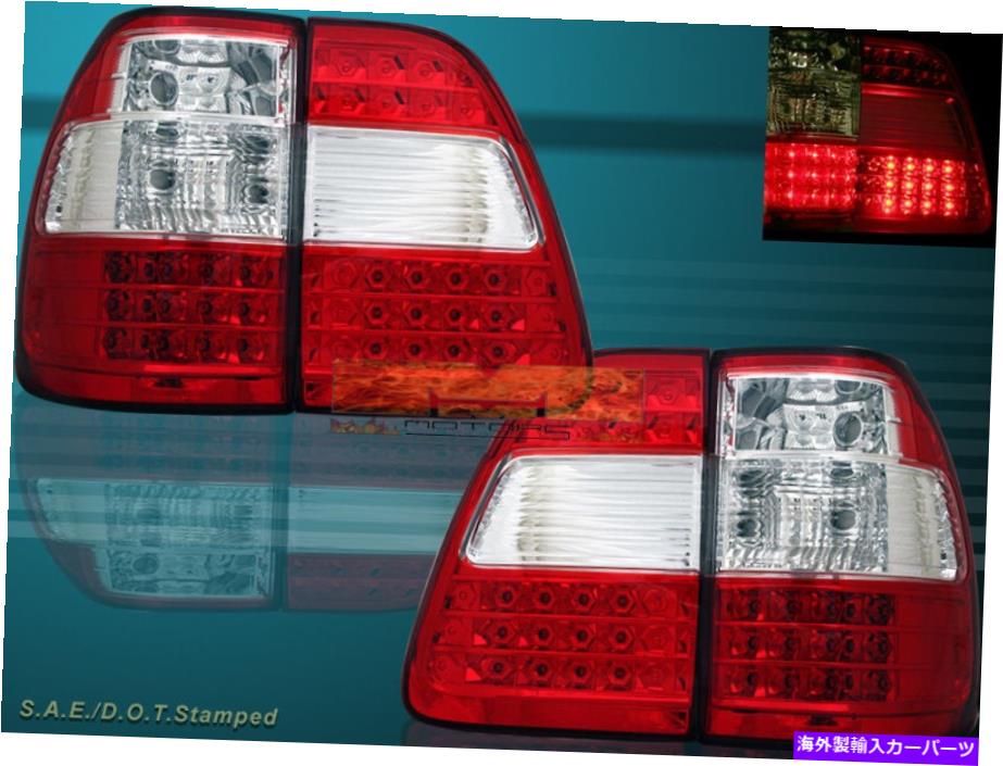 USテールライト 1998年から2005年トヨタの土地の巡洋艦の赤いLEDテールライトリアランプ左新新灯 1998-..