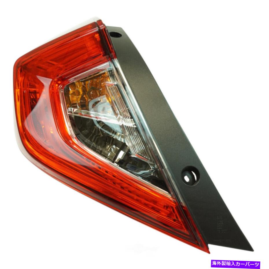 USテールライト テールライトセットDIYソリューションLHT07981 Tail Light Set DIY SOLUTIONS LHT07981