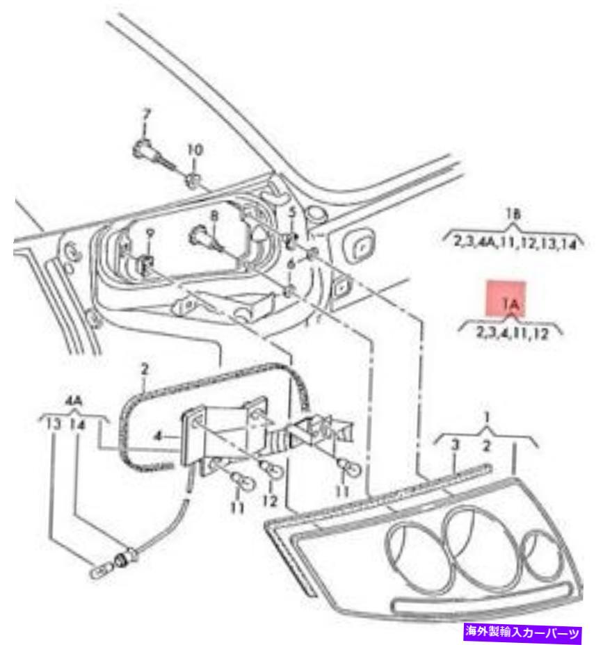USテールライト 純正テールライトリアランプ右アウディTTクーペロードスター8N 8N0945096A Genuine Tail Light Rear Lamp Right AUDI TT Coupe Roadster 8N 8N0945096A