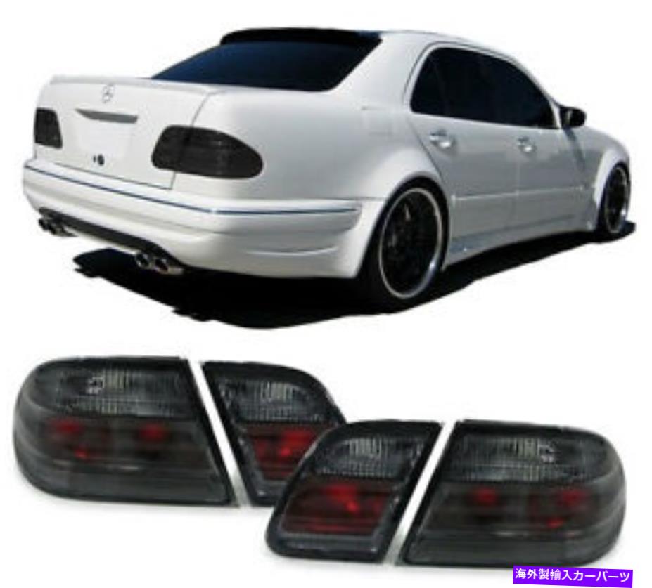 USテールライト メルセデスeクラスのすべてのスモークテールライトW210 8 / 1995-3 / 2003素敵な贈り物 ALL SMOKED TAIL LIGHTS FOR MERCEDES E CLASS W210 8/1995-3/2003 NICE GIFT