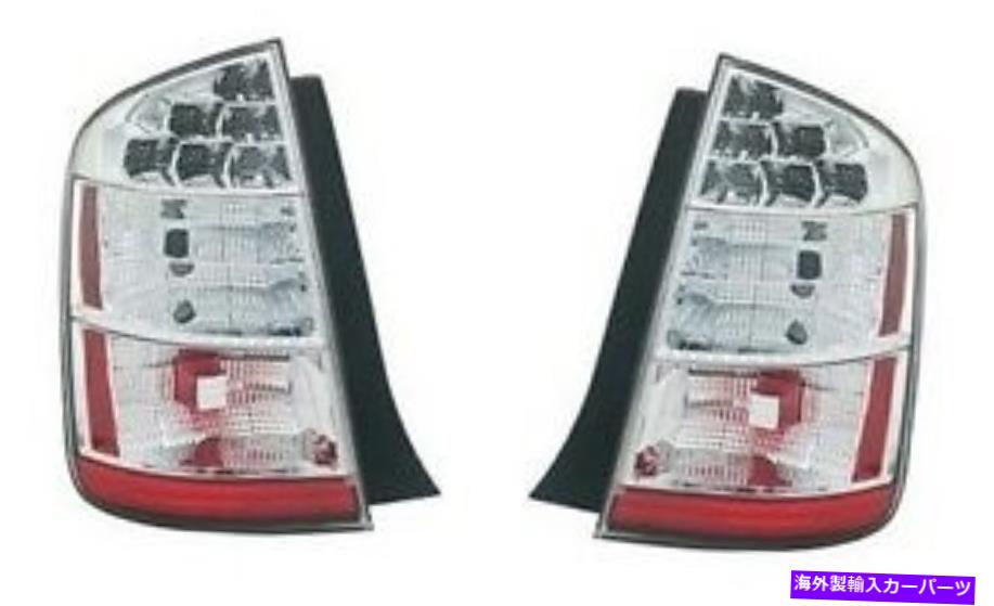 USテールライト 06 07 08 08 09トヨタプリウスTaillightペアの両方新しいTaillamp Chrome Trim 06 07 08 09 Toyota Prius Taillight Pair Set Both NEW Taillamp Chrome Trim