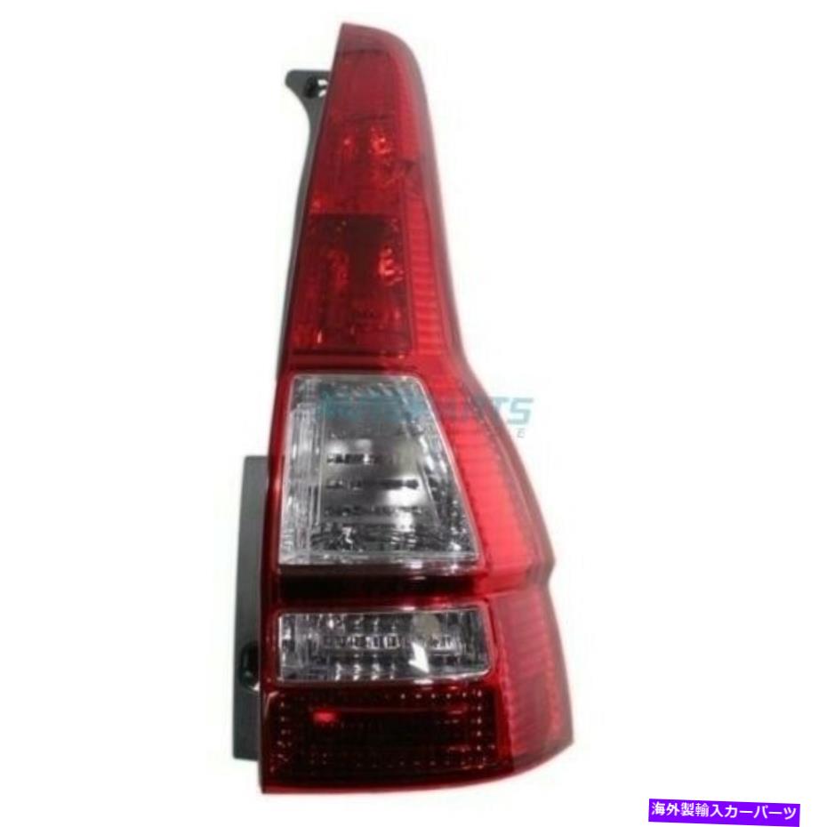 USơ饤 ¦ơ饤ȥ󥺤ȥϥ󥰥եå2007-2011ۥCR-V HO2801173 NEW RIGHT SIDE TAIL LIGHT LENS AND HOUSING FITS 2007-2011 HONDA CR-V HO2801173