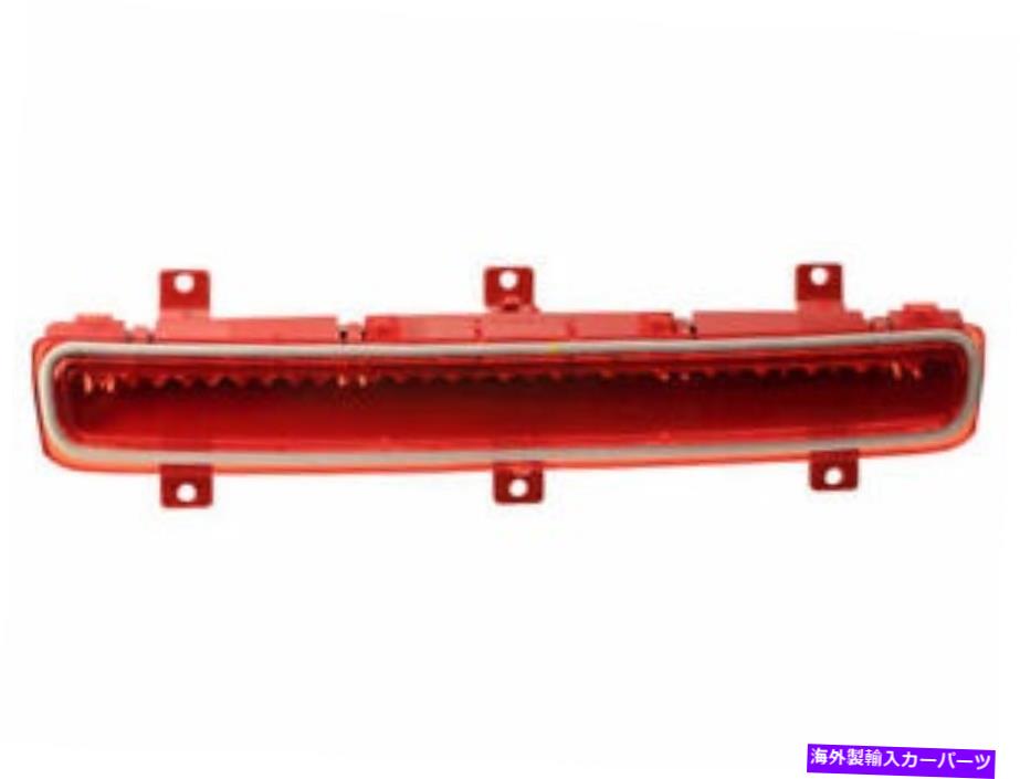 USテールライト 07-09 Audi A4 S4 Cabrioleet HD28Z8本物の3番目のブレーキライト Third Brake Light For 07-09 Audi A4 S4 Cabriolet HD28Z8 Genuine