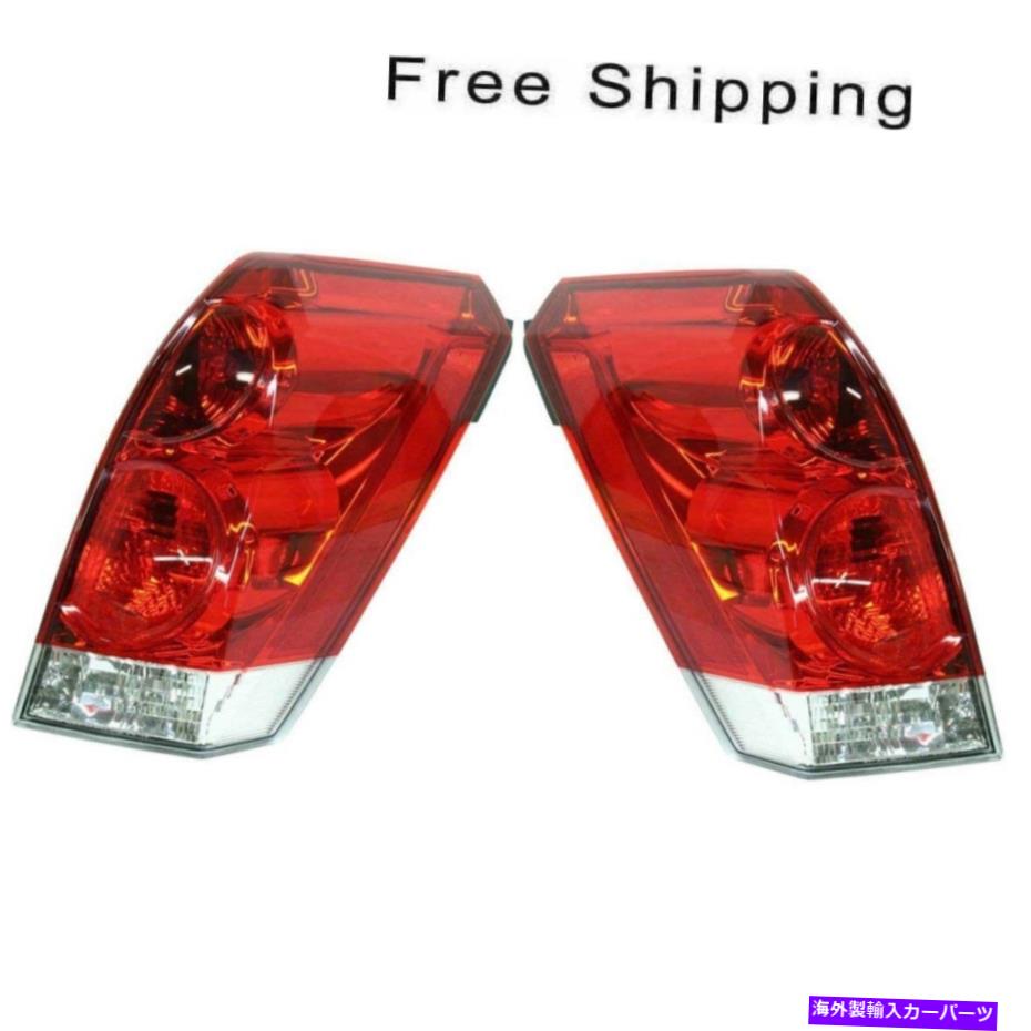 USテールライト テールランプアセンブリセット2ドライバー＆旅客サイドフィット日産クエスト2004-2009 Tail Lamp Assembly Set of 2 Driver & Passenger Side Fits Nissan Quest 2004-2009