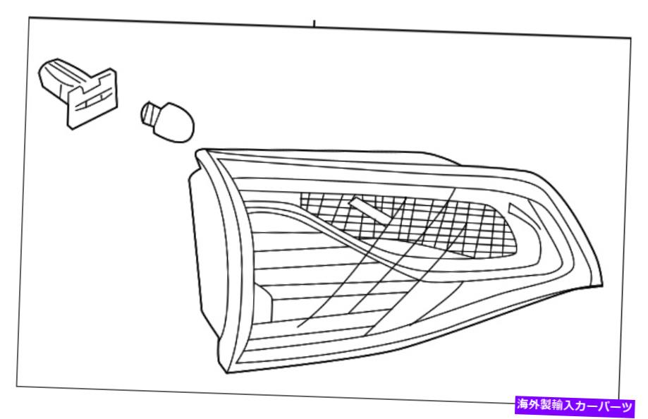 USテールライト 本物のGMバックアップランプアセンブリ84341670 Genuine GM Backup Lamp Assembly 84341670