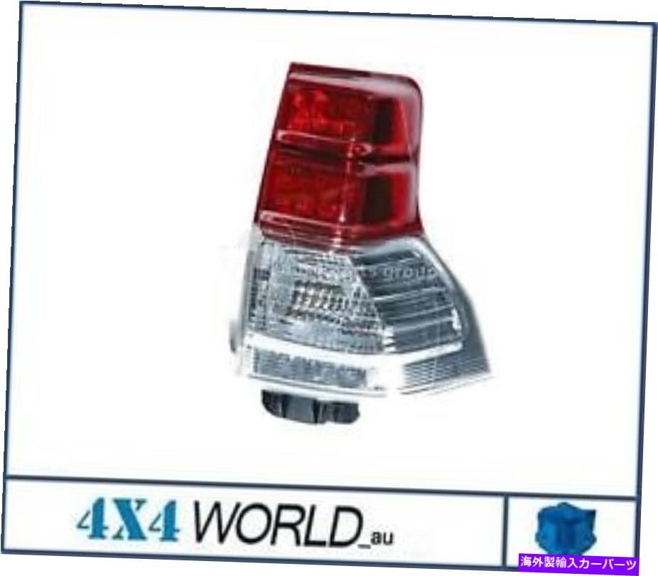 USơ饤 ȥ西ץ150꡼ꥢơ饤ȥ - LED 2009-2017 For Toyota Prado 150 Series Rear Tail Light Lamp - Right Hand LED 2009-2017