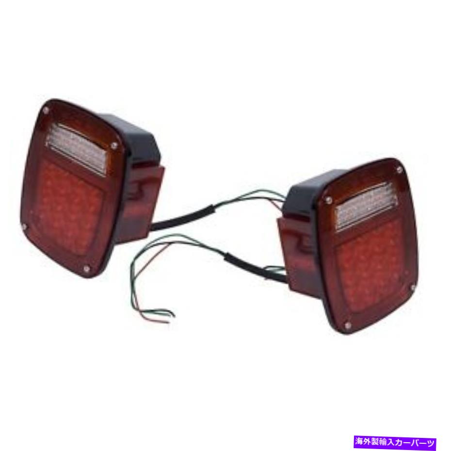 USテールライト 険しい尾根12403.85 LEDテールライトセットは76-86 CJ5 CJ7 Rugged Ridge 12403.85 LED Tail Light Set Fits 76-86 CJ5 CJ7