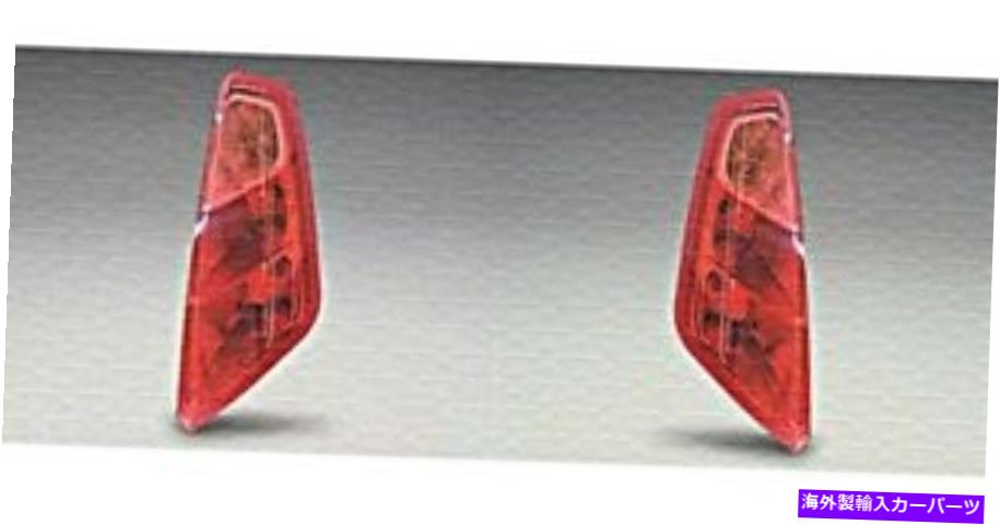 USテールライト Fiat Grande Punto Van 51701590のための後部ライトペア51701589 Magneti Marelli Rear Light Pair For FIAT Grande Punto Van 51701590 51701589 MAGNETI MARELLI