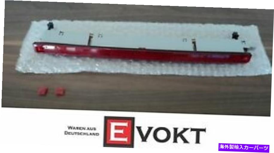 USテールライト 純正アウディA6 Avant 4b C5 3ブレーキライトカバー4B9945097A Genuine Audi A6 Avant 4B C5 3 brake light with covers 4B9945097A