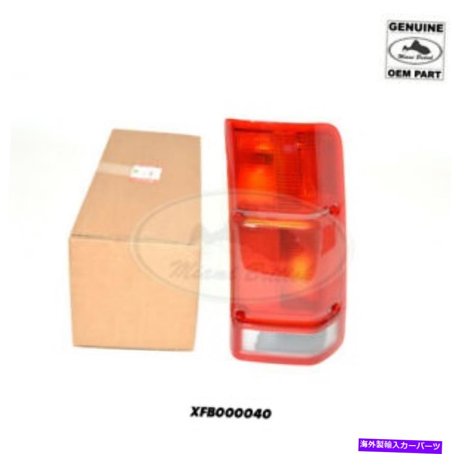 USテールライト ランドローバーリアテールランプライトRHディスカバリー2 II 99-01 XFB000040 OEM LAND ROVER REAR TAIL LAMP LIGHT RH DISCOVERY 2 II 99-01 XFB000040 OEM