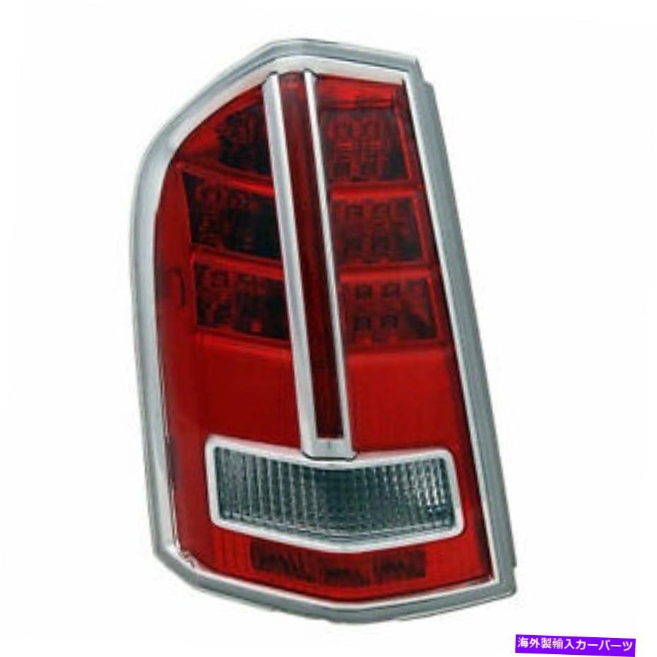 USテールライト CH2800200Cドライバサイドテールライトアセンブリ CH2800200C DRIVER SIDE TAIL LIGHT ASSEMBLY