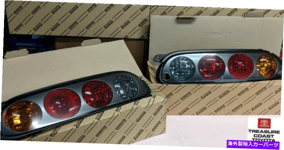 楽天市場】80スープラ テールランプの通販 楽天市場】80スープラ テールランプの通販