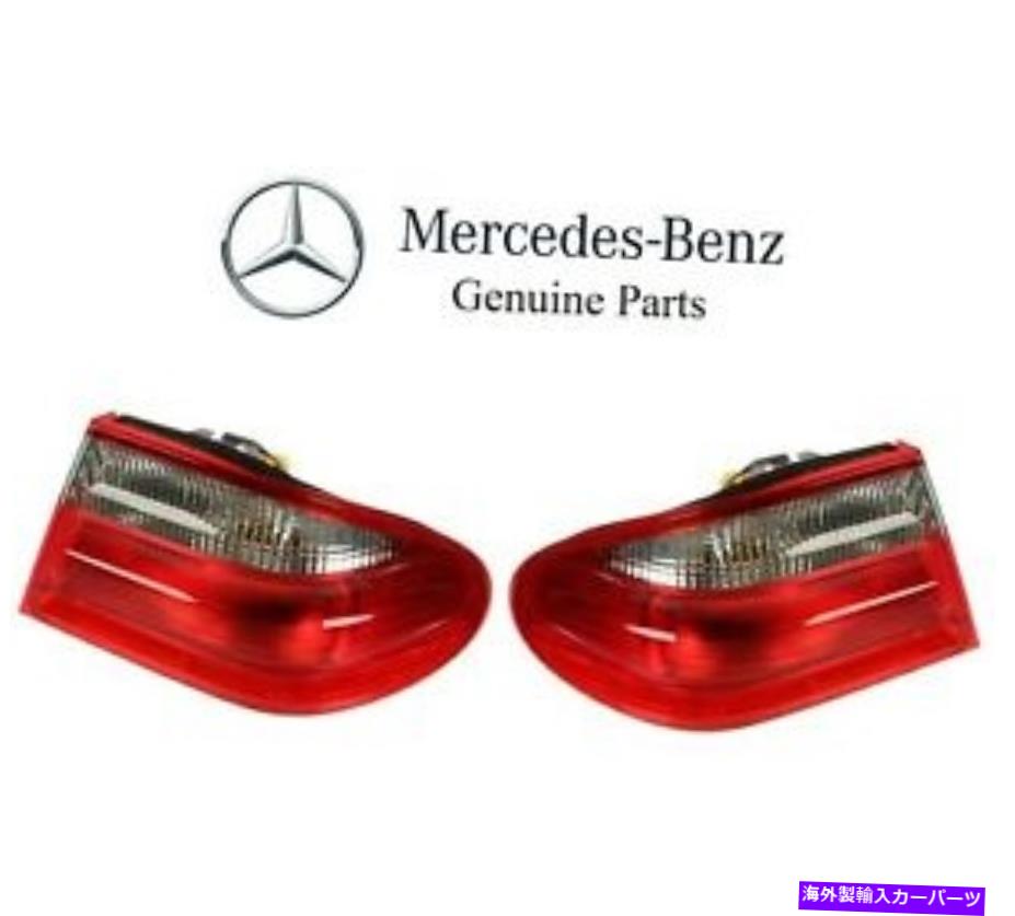 USテールライト メルセデスW210 E320 E430 E55 AMGペアセット2外部TaillightアセンブリOES For Mercedes W210 E320 E430 E55 AMG Pair Set of 2 Outer Taillight Assemblies OES