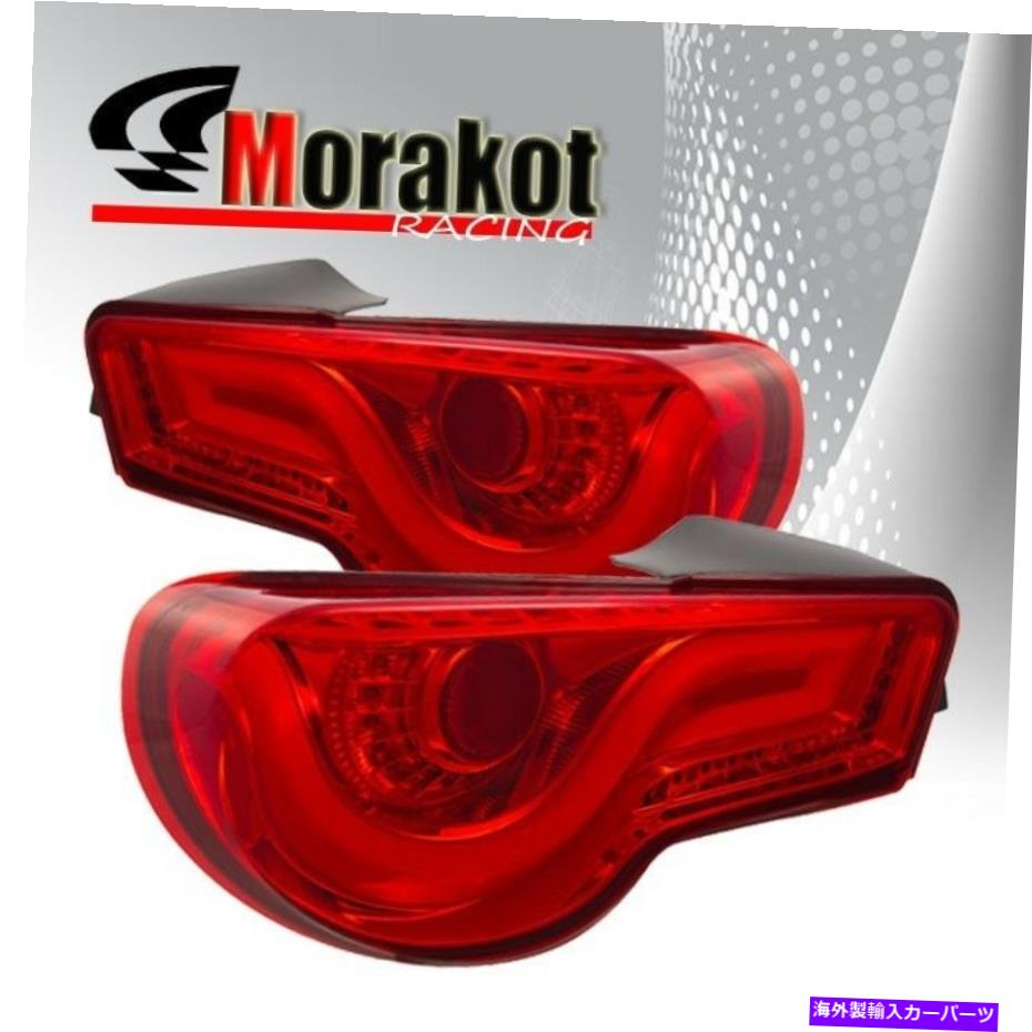 USテールライト トヨタFRS /スバルブラジャー13-16 GT86ペアリアブレーキサインアライダーLEDテールラ..