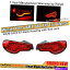 USơ饤 FRSѥ󥸥åBR-Z GT86 12-15 LED TaillightsץåWJ20-0323-07ϥ󥰥 WINJET For FRS BR-Z GT86 12-15 LED TailLights Lamp Red WJ20-0323-07 Housing Lens