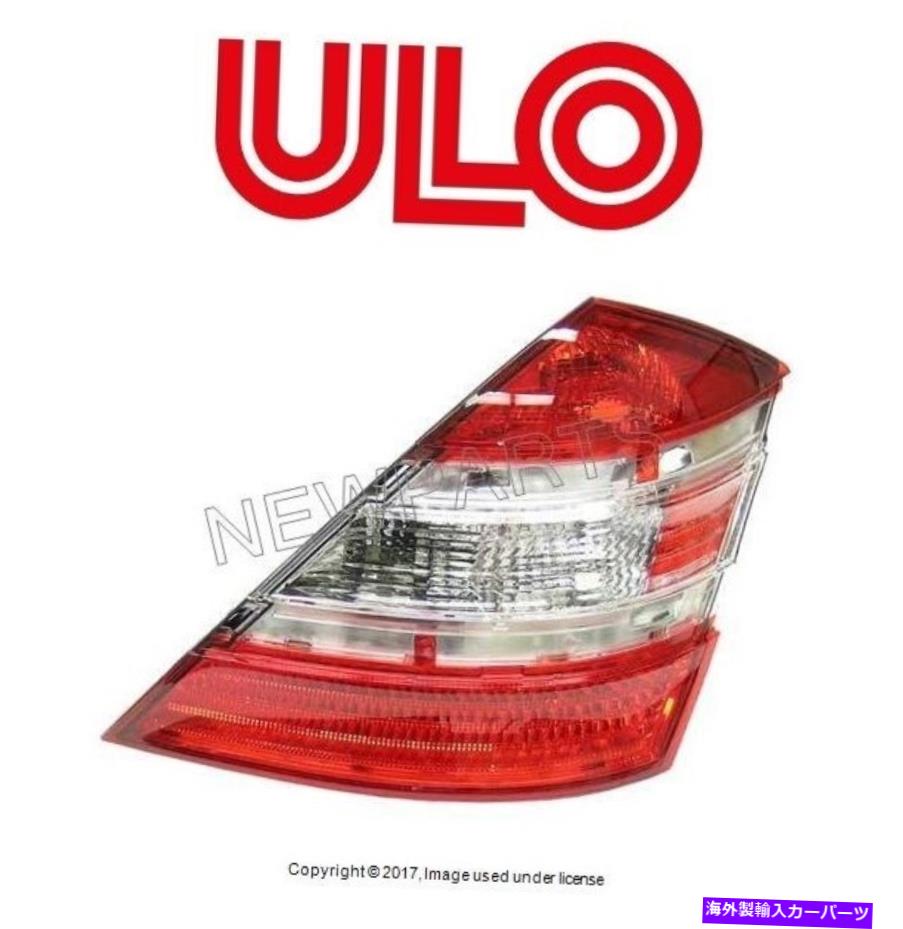 USテールライト Mercedes-Benz W221 S550 S63 AMG旅客右テールライトULO 10 37 004 For Mercedes-Benz w221 S550 S63 AMG Passenger Right Tail Light Ulo 10 37 004