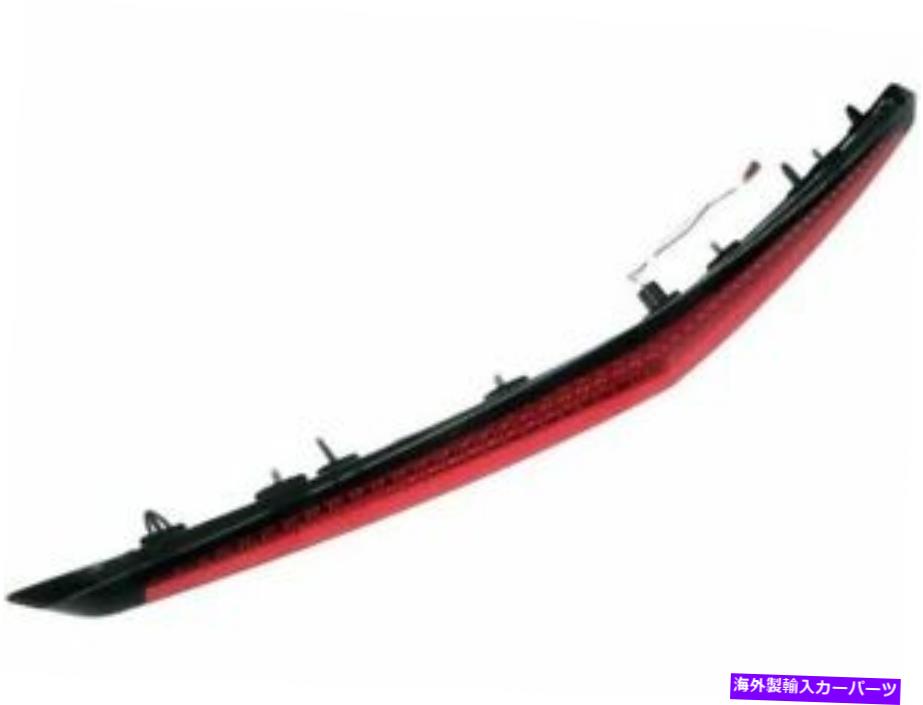 USテールライト Dorman 57RD85P 3番目のブレーキライトは2008-2013キャデラックCTSセダンにフィット Dorman 57RD85P Third Brake Light..