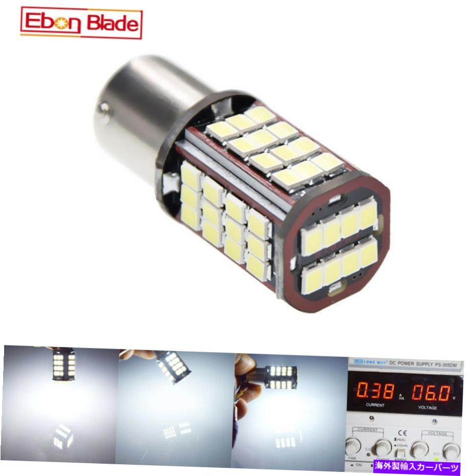 USơ饤 50X٥15D 2835 LED 1157ۥ磻ȥǥ奢եȥ֥졼ȥåץơ饤ŵ奰6V 50x BAY15D 2835 LED 1157 White Dual Filament Brake Stop Tail Light Bulb Globe 6V