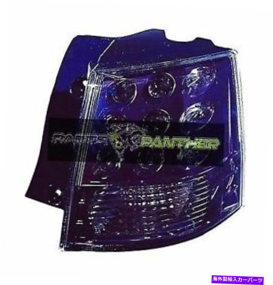 USテールライト 2007年 - 2013年の旅客サイド三菱アウトランダーリアテールライトアセンブリ for 2007 - 2013 passenger side Mitsubishi Outlander Rear Tail Light Assembly