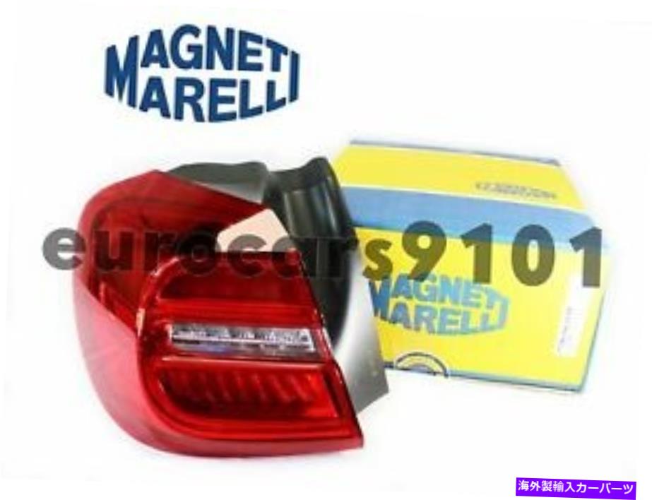 USテールライト メルセデスGLA250 AMG Magneti Marelli左アウターテールライトLUS7912 1569062158 Mercedes GLA250 AMG Magneti Marelli Left Outer Tail Light LUS7912 1569062158