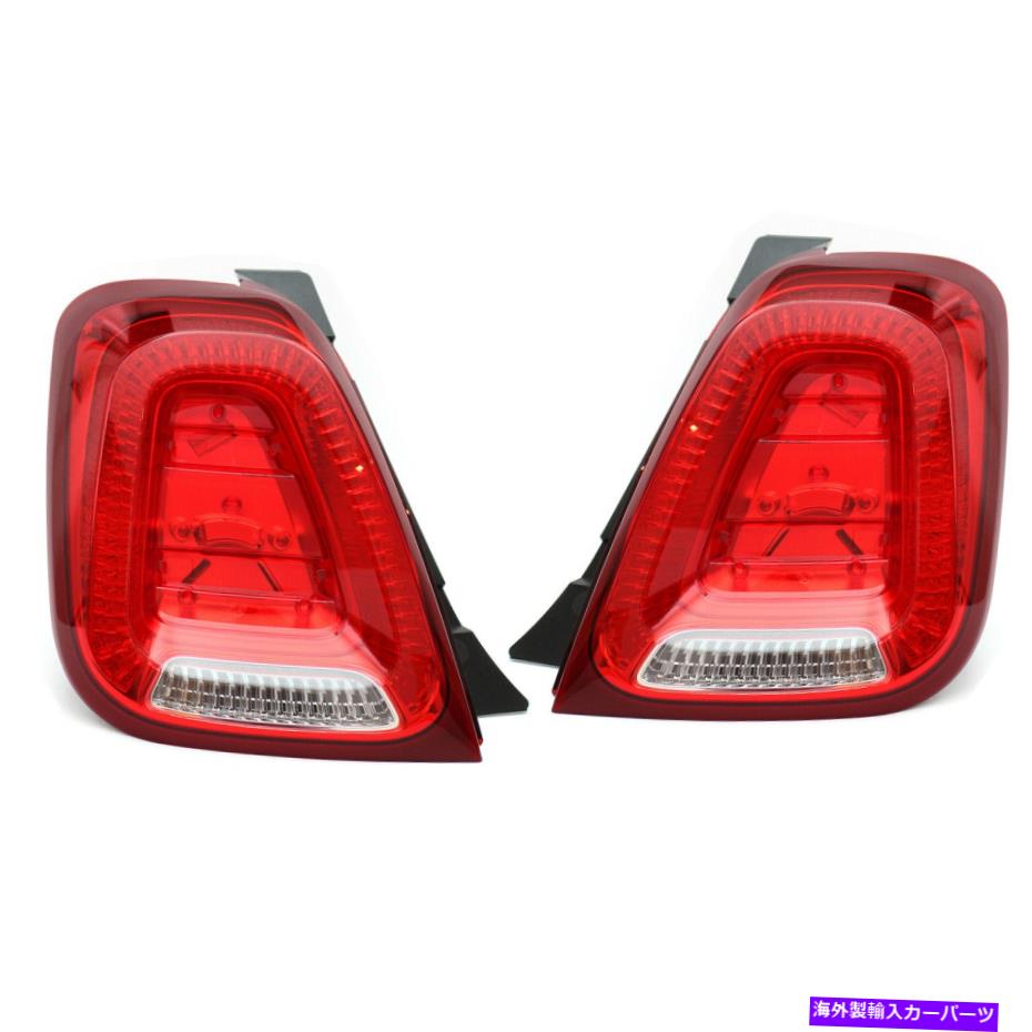 USテールライト 後部左右のライトセットFiat Abarth 500 595 695 2007+ 1.4 0.9 1.3D 1.4 REAR RIGHT AND LEFT LIGHT SET FIAT ABARTH 500 595 695 2007+ 1.4 0.9 1.3D 1.4