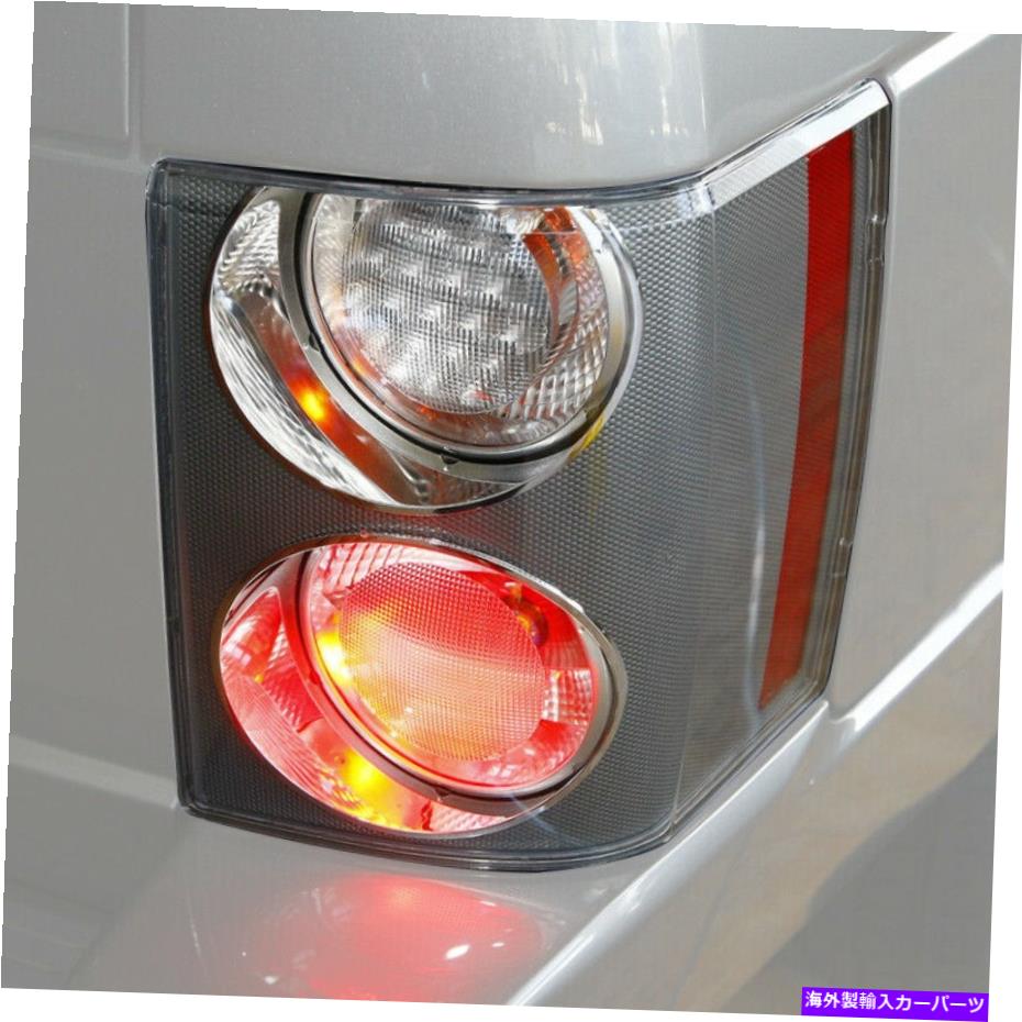 USテールライト 右側の後部テールブレーキライトランプフィットランドローバーの範囲のローバーHSE Vou..