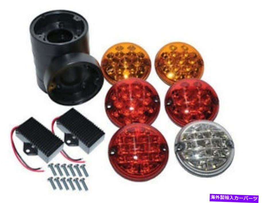 USテールライト ランドローバーディフェンダーNASスタイルLEDアップグレード後部ランプキットOEM Wipac 95mm DA1143 LAND ROVER DEFENDER NAS STYLE LED UPGRADE REAR LAMPS KIT OEM WIPAC 95MM DA1143