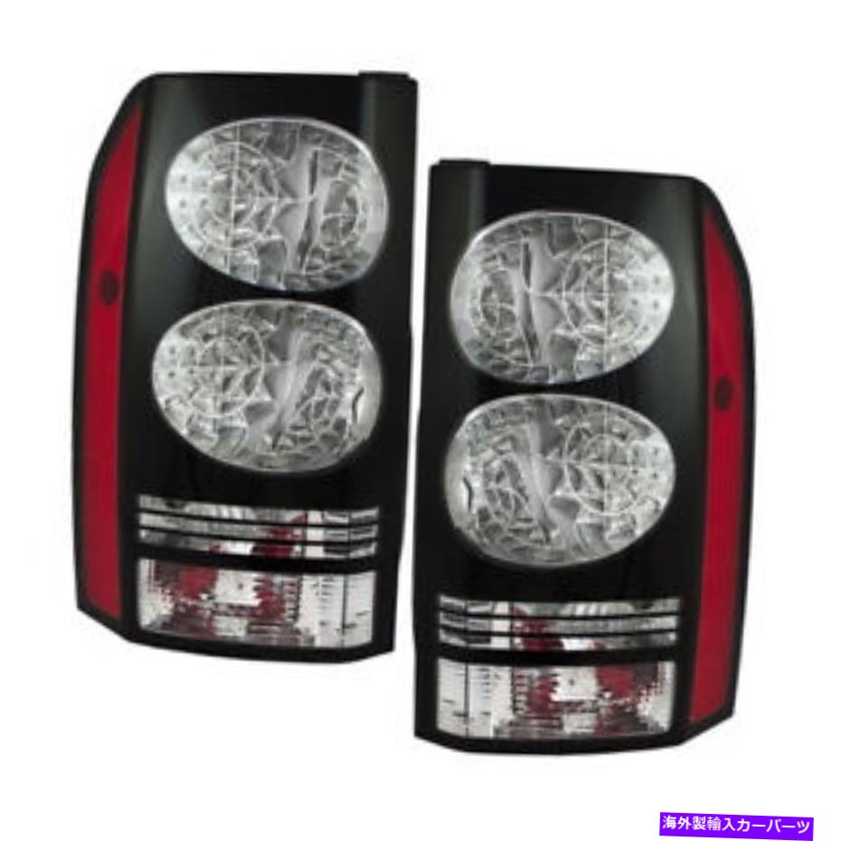 USテールライト テールライトセット右乗客左ドライバーペア2014-2015 LR4ランドローバー Tail Lights Set Right Passenger Left Driver Pair For 2014-2015 LR4 Land Rover