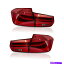 USơ饤 BMW 3꡼F30 2012-2015ץå VLAND 2* LED Red Tail Lights Fit For BMW 3 Series F30 2012-2015 Rear Lamps Set