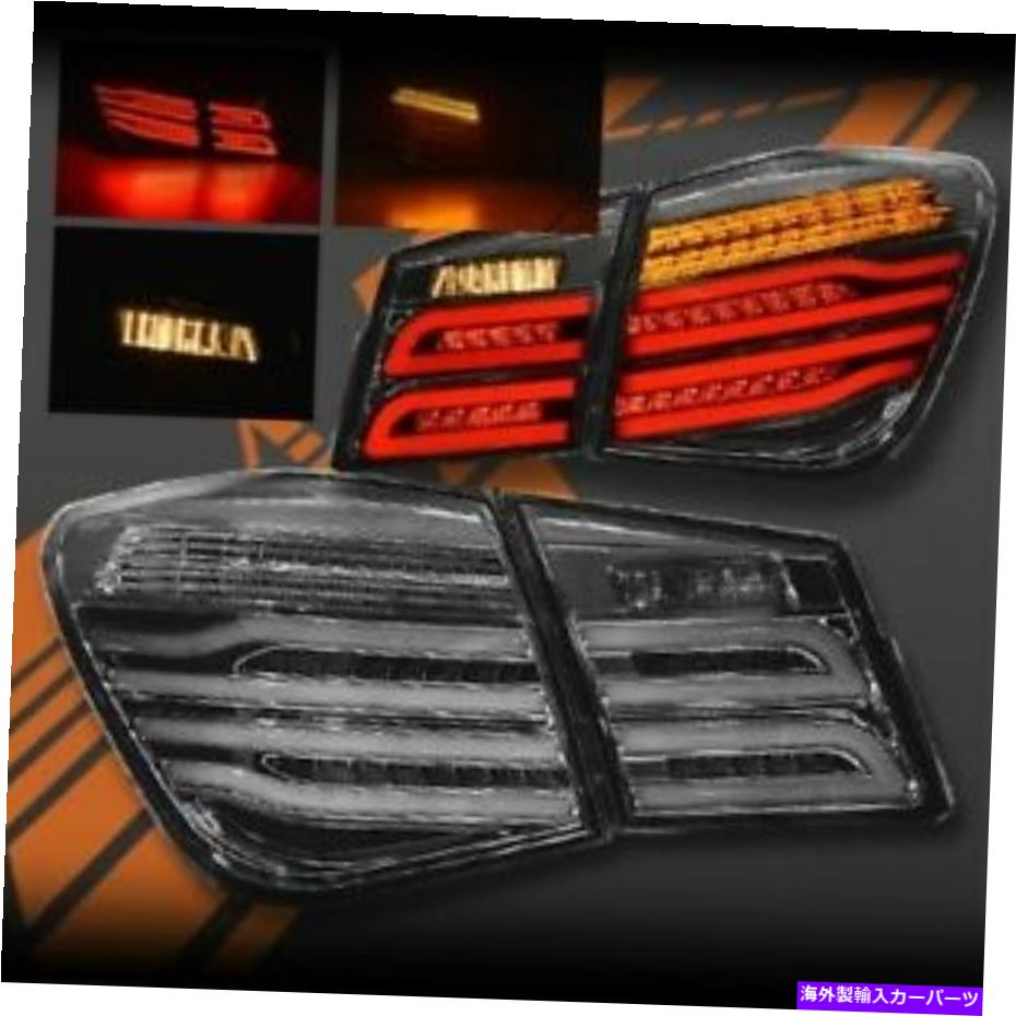 USテールライト ホールデンクルーズセダン09-16のための燻製3DフルLED順次インジケーターテールライト Smoked 3D Full LED Sequential indicator Tail Lights for Holden Cruze Sedan 09-16