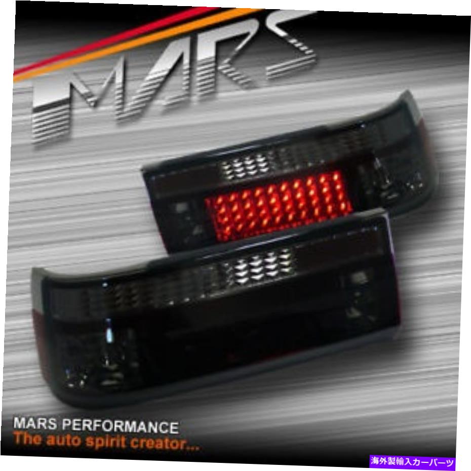 USテールライト トヨタカローラAE86ハッチスプリンタートロエノのための燻製赤LEDテールライト Smoked Red LED Tail Lights for TOYOTA Corolla AE86 Hatch SPRINTER TRUENO