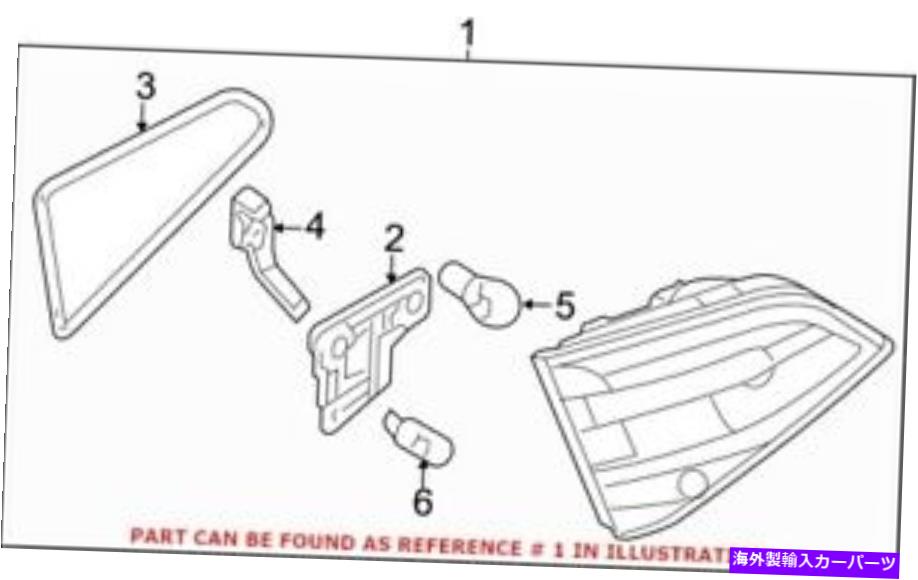USテールライト Audi 8K9945094F用の本物のOEMテールライトアセンブリ Genuine OEM Tail Light Assembly for Audi 8K9945094F