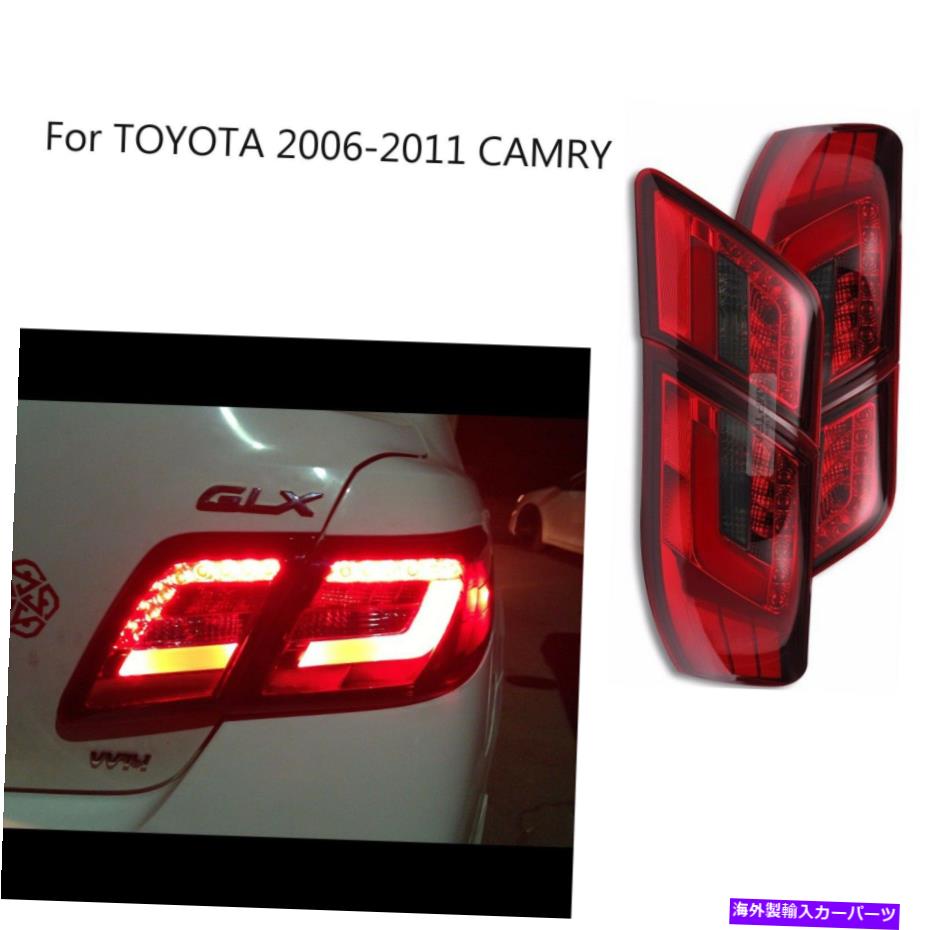 USơ饤 ȥ西꡼2006-2011ΤΥơ饤ȥꥢפɽ̤ȯ4ԡLED Tail Light Rear Lamp Surface Emitting 4pcs LED For TOYOTA CAMRY 2006-2011