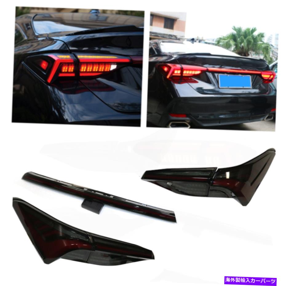 USテールライト TOYOTA AVALON 2019-2020米国のダークLEDテールライトランプ順次左右 Dark LED Tail Lights Lamp Sequential Left & Right For Toyota Avalon 2019-2020 US