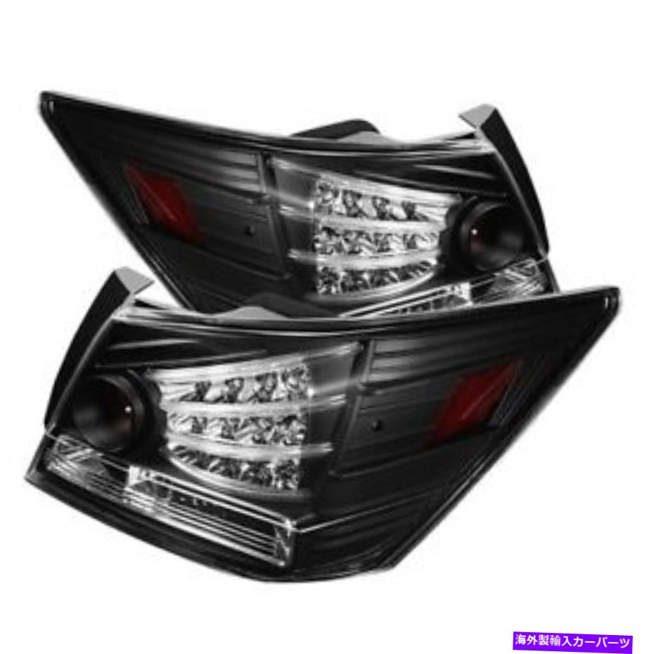 USơ饤 ѥȥۥ08-10 4dr LEDơ饤ȥ֥åALT-YD-HA08-4D-LED-BK Spyder Auto Honda Accord 08-10 4DR LED Tail Lights Black ALT-YD-HA08-4D-LED-BK