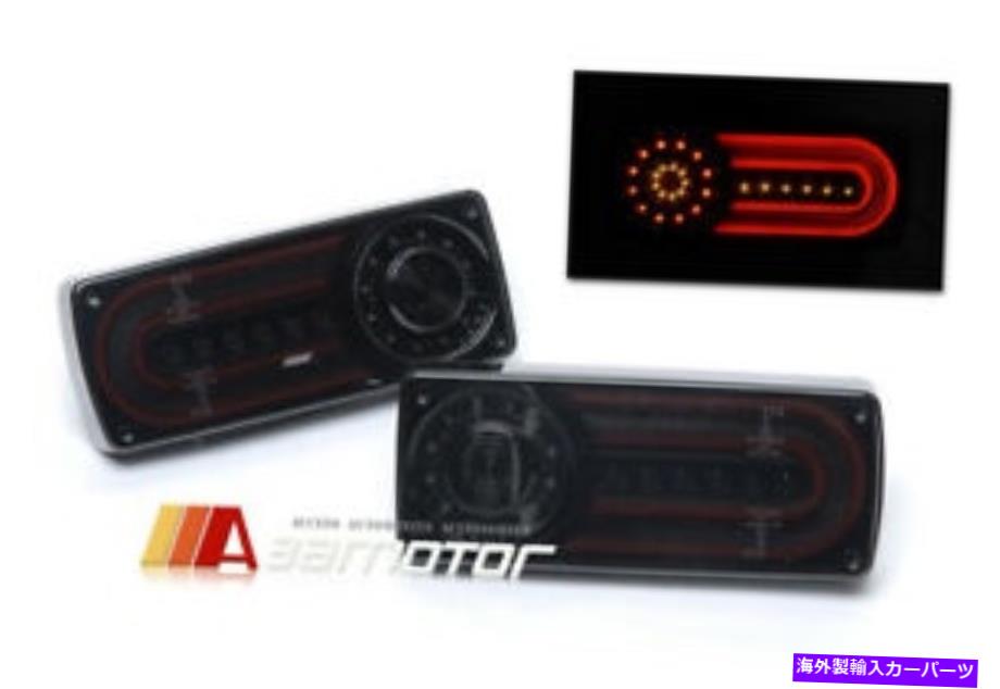 USテールライト スモークレンズフルLEDリアランプテールライト2ピースフィットメルセデスW463 Gクラスワゴン Smoked Lens Full LED Rear Lamps Tail Light 2PCS fits Mercedes W463 G-Class Wagon