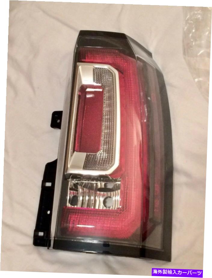 USテールライト 新しいGM 2015-2020 GMC Yukon（SLS SLT＆Denali）右テールライトランプパス。 Rh Oem. New GM 2015-2020 GMC Yukon (SLE SLT & Denali) RIGHT Tail Light Lamp Pass. RH OEM