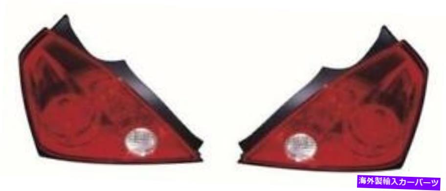 USテールライト 2008年のサイド/ペア - 2013日産Altimaリアテールライトアセンブリの交換 SIDE/PAIR for 2008 - 2013 Nissan Altima Rear Tail Light Assembly Replacement