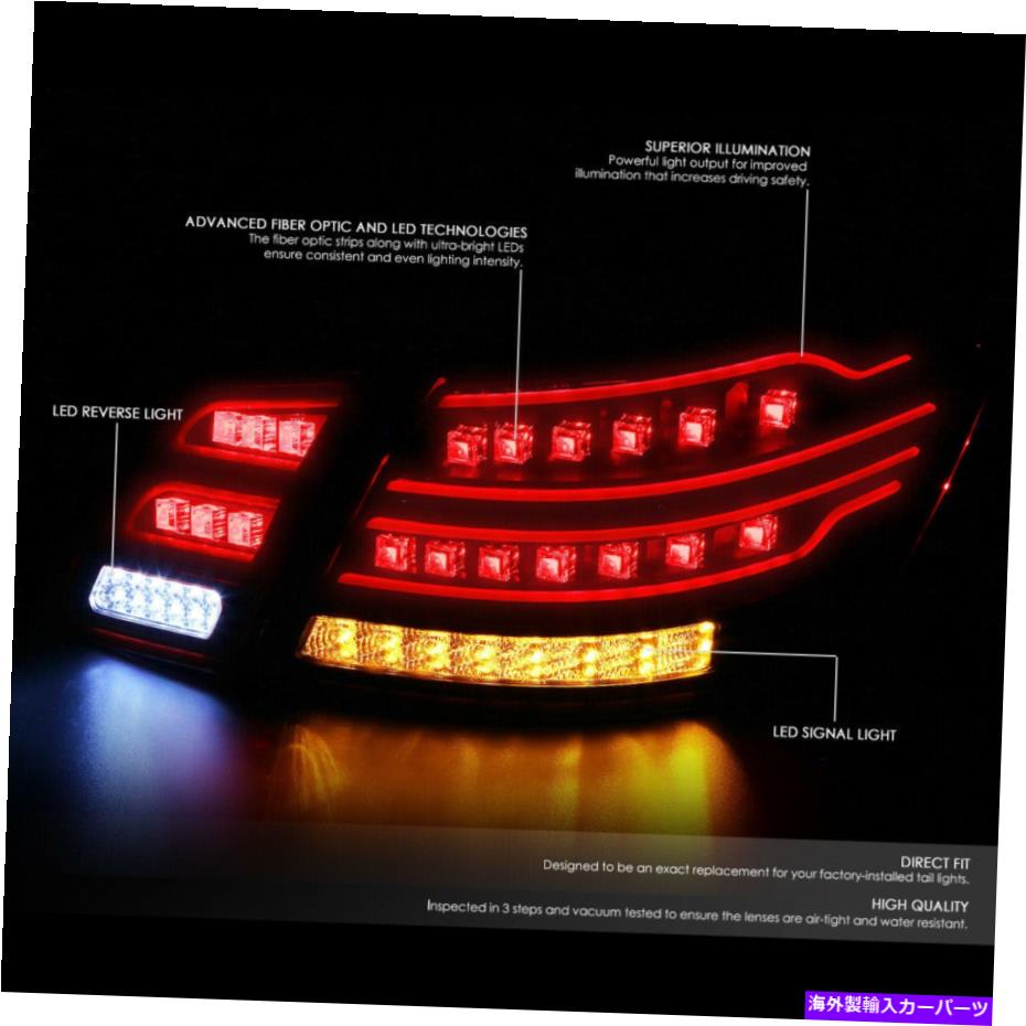 USテールライト 赤い煙3D LEDバーテイレライトLH + RHは2010-2012メルセデスベンツEクラスW212 RED SMOKE 3D LED BAR TAIL LIGHTS LH+RH FOR 2010-2012 MERCEDES BENZ E-CLASS W212