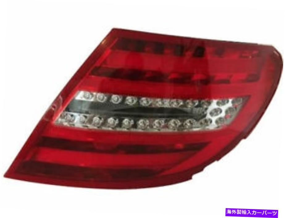 USテールライト 2012-2015メルセデスC63 AMG COUPE 2013 2014 V651DRのための右テールライトアセンブリ Right Tail Light Assembly For 2012-2015 Mercedes C63 AMG Coupe 2013 2014 V651DR