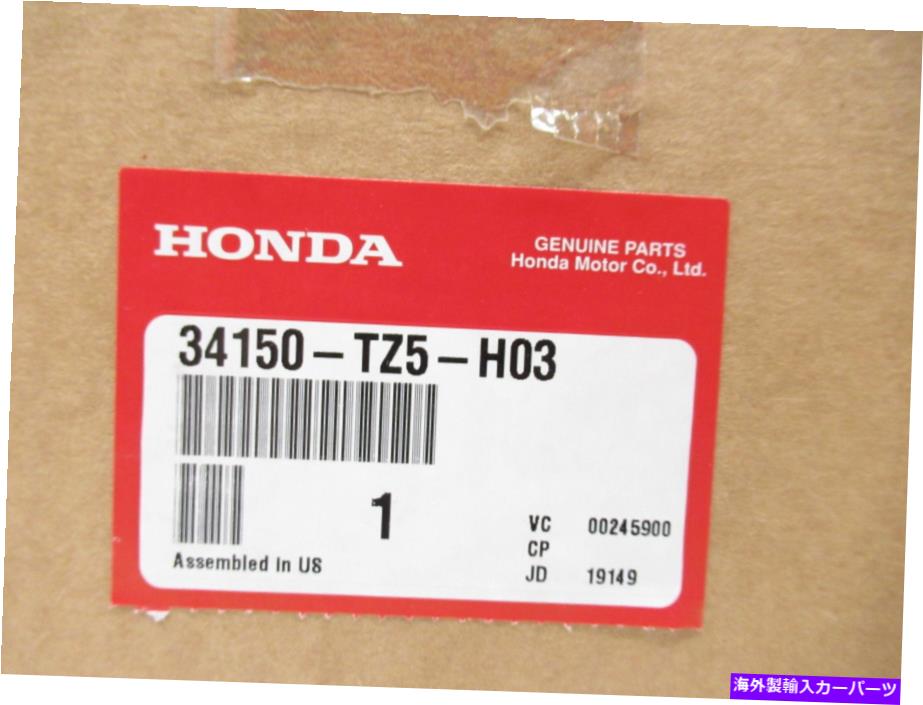 USテールライト 本物のOEM Acura 34150-TZ5-H03旅客サイドインナーテールライトASSY 2014-20 MDX Genuine OEM Acura 34150-TZ5-H03 Passenger Side Inner Tail Light Assy 2014-20 MDX