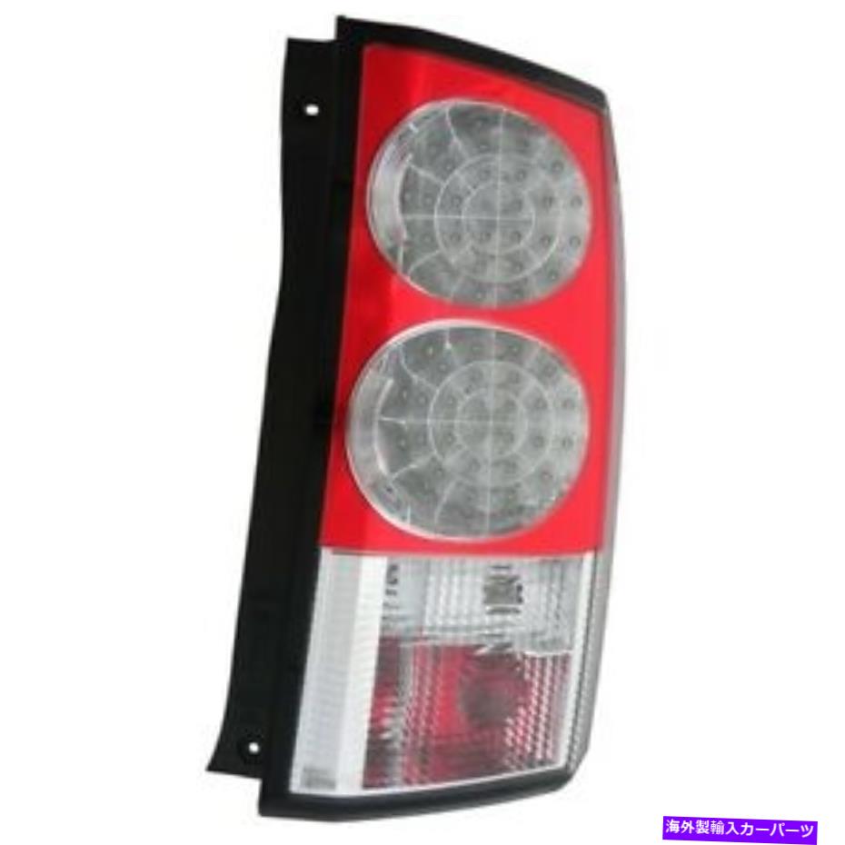 USテールライト フィット2010-2013ランドローバーLR4テールライトアセンブリの乗客側RO2819103 Fits 2010-2013 Land Rover LR4 Tail Light Assembly Passenger Side RO2819103