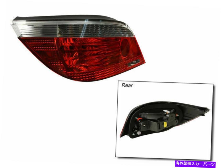 USテールライト 2004-2005 BMW 545Iテールライトアセンブリのhella 95921Hx For 2004-2005 BMW 545i Tail Light Assembly Left Hella 95921HX