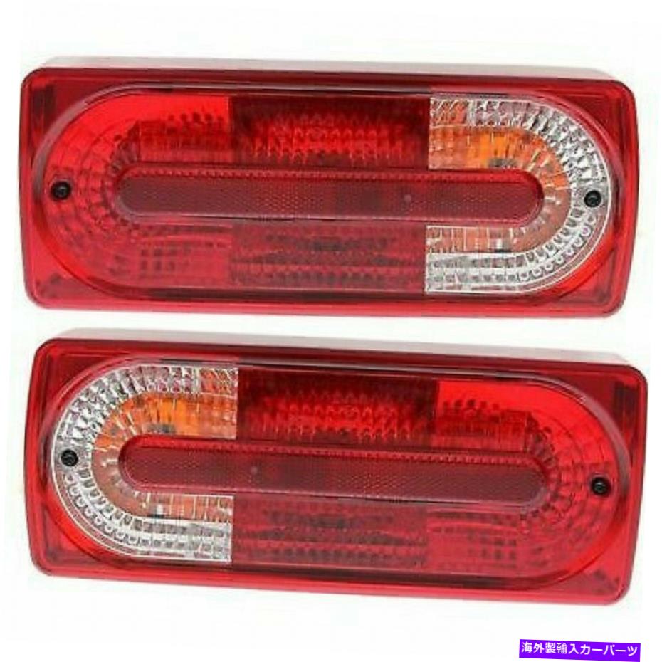 USテールライト Mercedes-Benz G55 AMGテールライト2007 08 09 10 2011ペアLHとRH側 Fits Mercedes-Benz G55 AMG Tail Light 2007 08 09 10 2011 Pair LH and RH Side