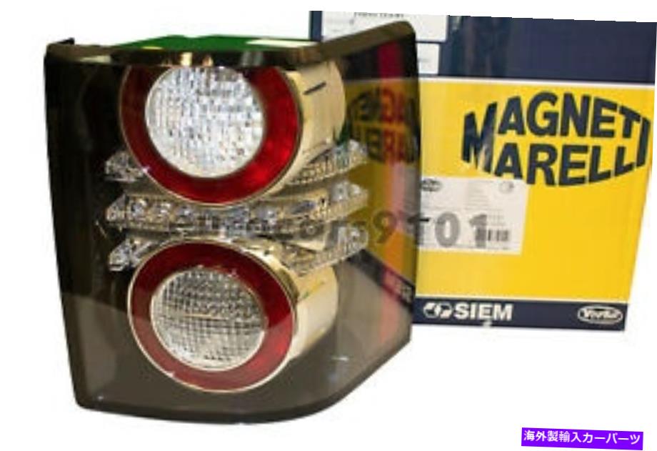 USテールライト ランドローバーレンジローバーマネギマレリ右テールライトLUS7131 LR028514 Land Rover Range Rover Magneti Marelli Right Tail Light LUS7131 LR028514